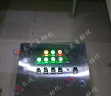變頻水泵風(fēng)機(jī)控制柜
